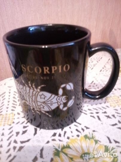 Чашка, именная Анастасия, Скорпион, Близнецы
