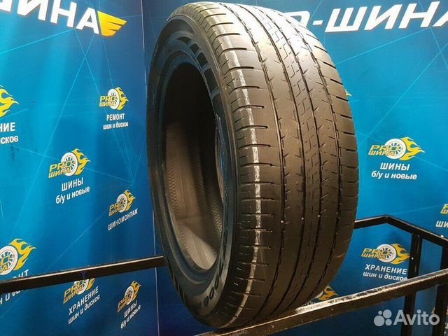 Dunlop SP Sport 7000 225/55 R18