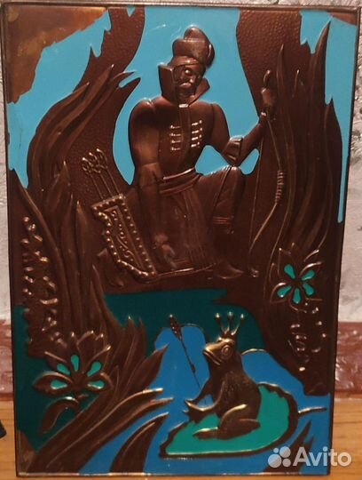 Латунная картина