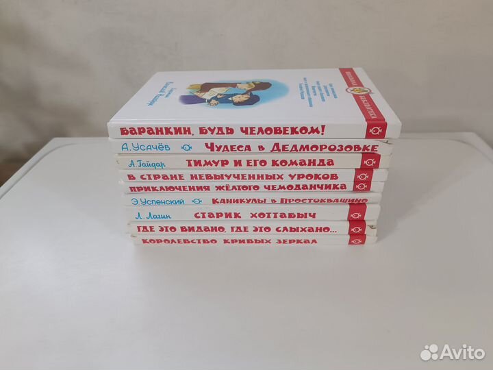 Книги издательства самовар