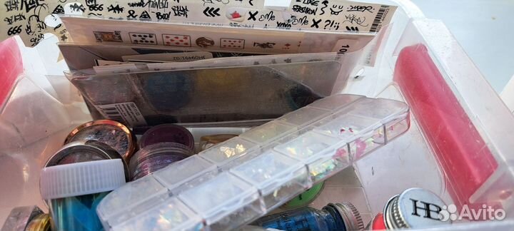 Набор для маникюра