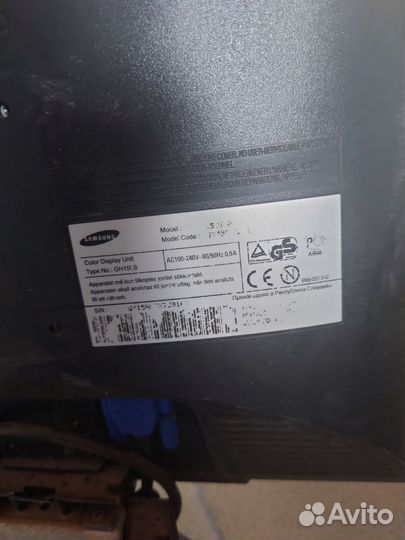 Монитор Samsung syncmaster 152v 15 дюймов