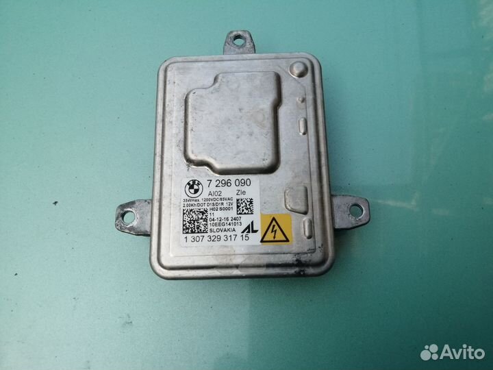 Блок розжига ксенона BMW X4 F26 X3 F25 F5 F15 F16