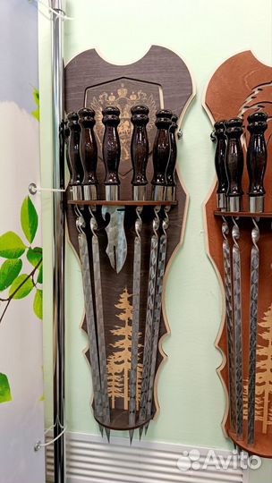 Шампуры Шашлычный набор подвесной в подставке