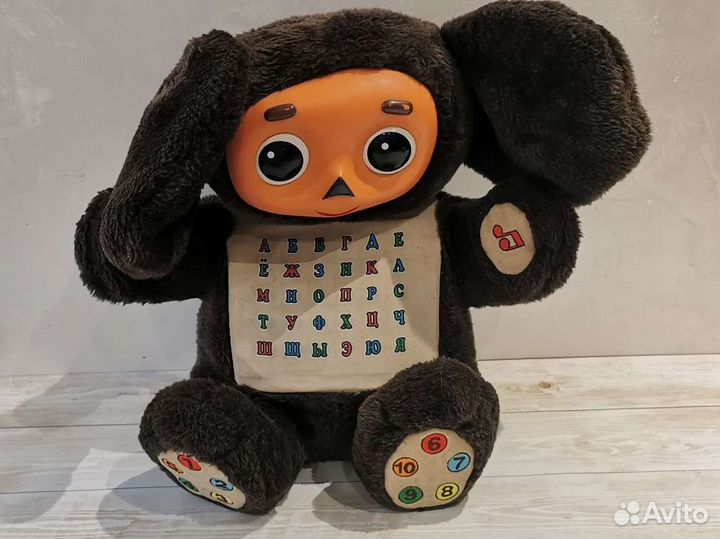 Игрушки мягкие, чебурашка, Annabell