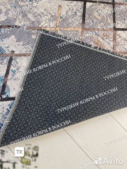 Ковер новый