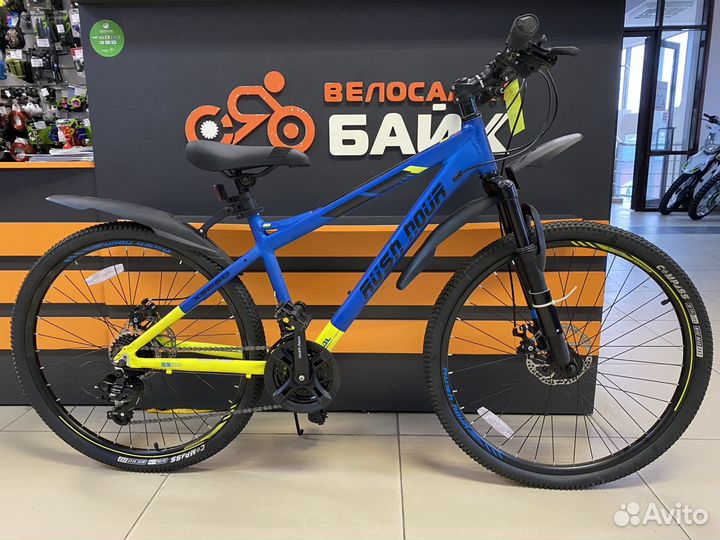 Велосипед алюминиев. rush hour XS 650