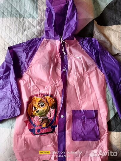 Куртка для девочки р.128