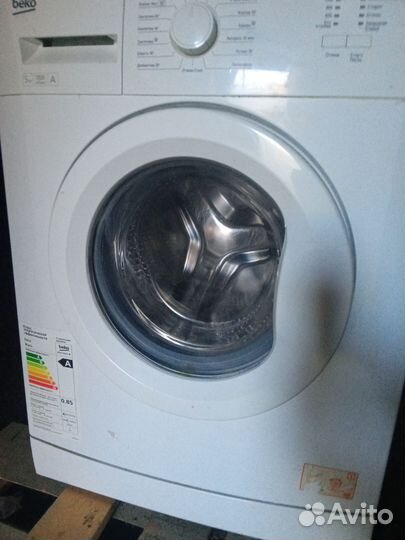 Стиральная машина