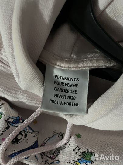 Vetements худи оригинал