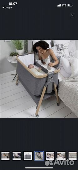 Колыбель tutti bambini cozee