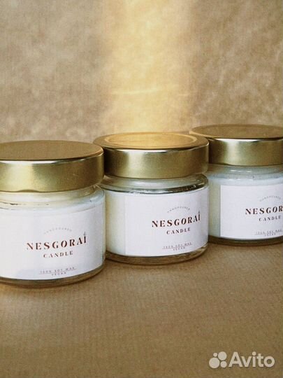 Ароматическая свеча ручной работы