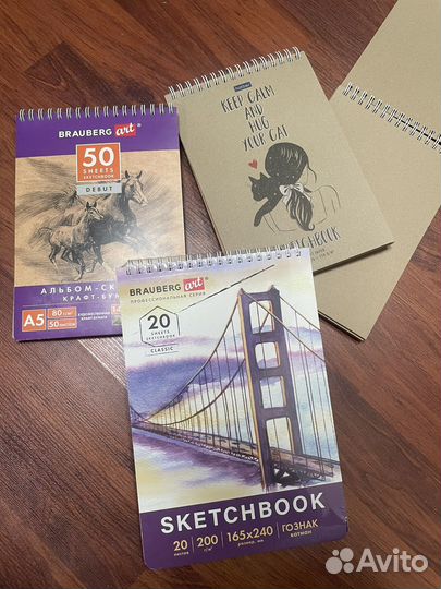 Скетчбук блокнот крафт-бумага