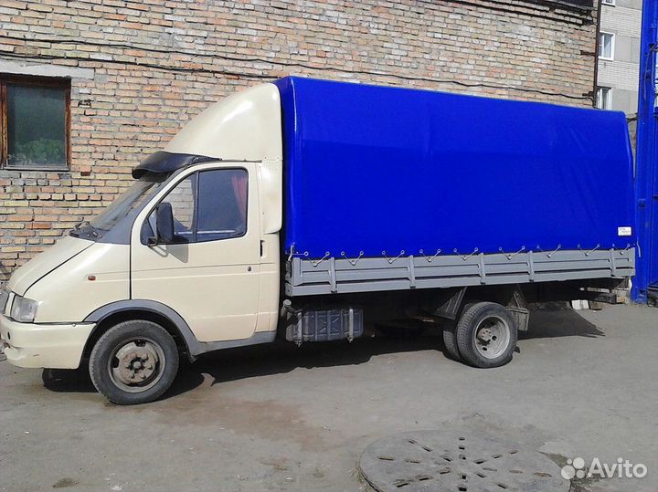 Военный переезд