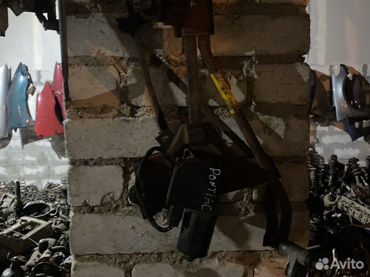 Трапеции дворников