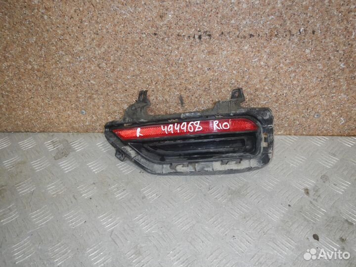 Отражатель в бампер задний правый, KIA (Киа) -RIO