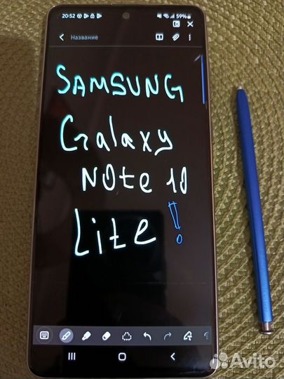 Samsung Galaxy Note 10 Lite, 8/128 ГБ
