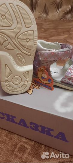 Сандали для девочки новые