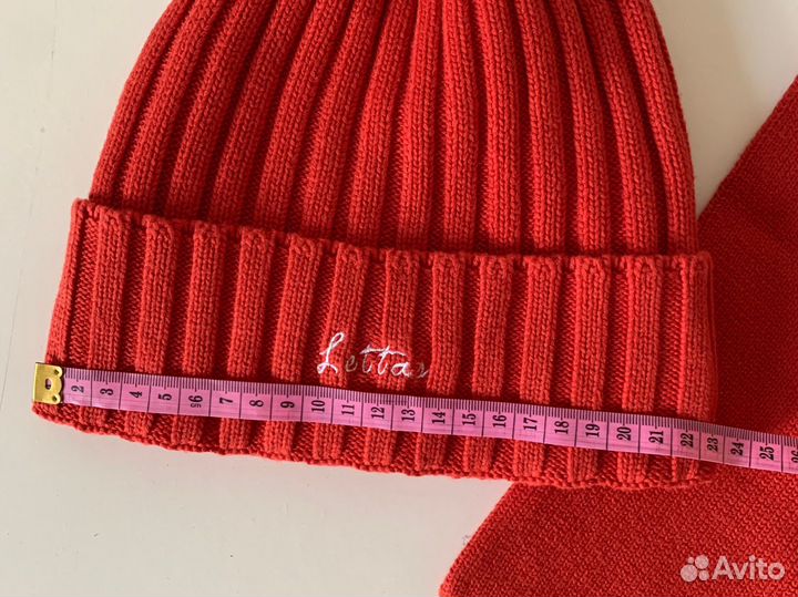 Комплект детский шапка и шарф 100 хлопок