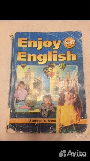 Продам учебники, тетради, атласы за 8 класс