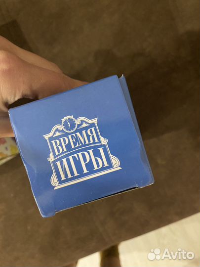 Башня Дженга