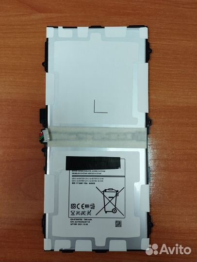 Аккумулятор EB-BT800FBE