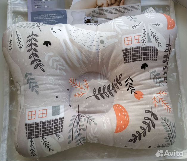 Подушка ортопедическая новая для новорожденных