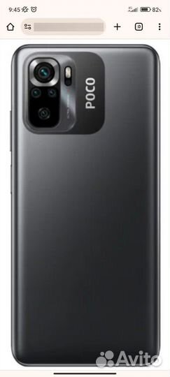 Xiaomi POCO M5s, 6/128 ГБ
