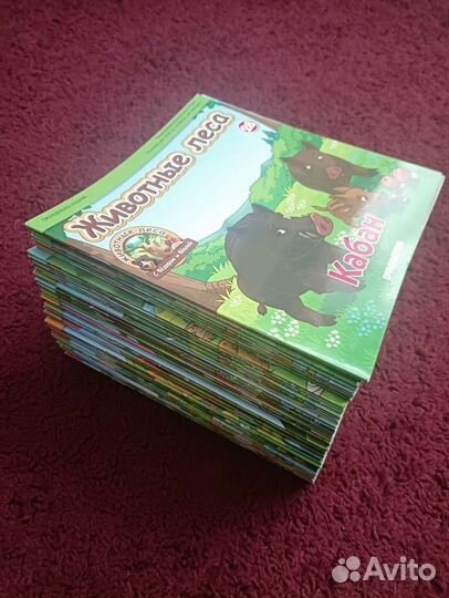 Детские журналы