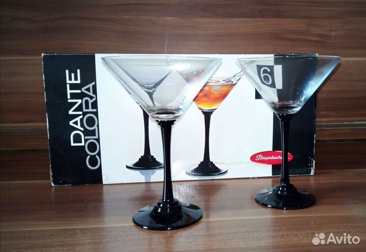 Бокалы для мартини и коктейлей Pasabahce