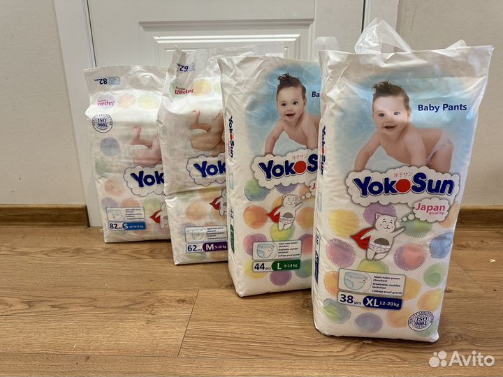 Подгузники (трусики) yokosun S,M,XL