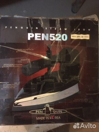 Утюг с парогенератором