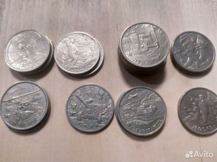Монеты 2