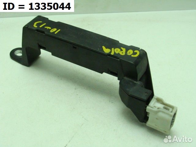 Антенна smartkey Toyota