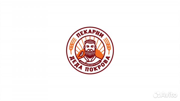 Продавец-кассир Фучика 64