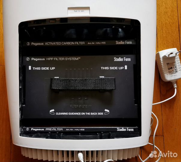 Очиститель воздуха Stadler Form Pegasus White