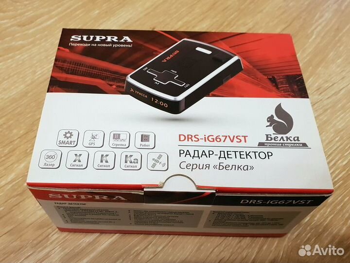 Supra Russian Edition DRS-iG67VST