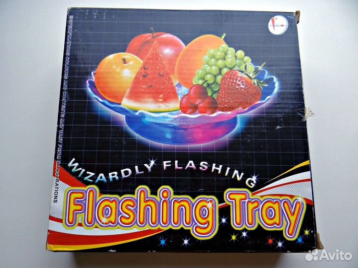 Светящаяся тарелка