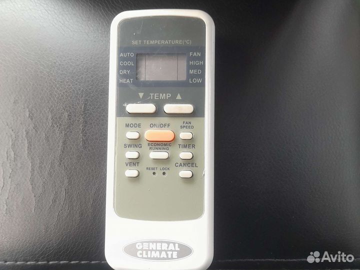 Пульт для кондиционера