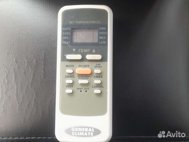 Пульт для кондиционера