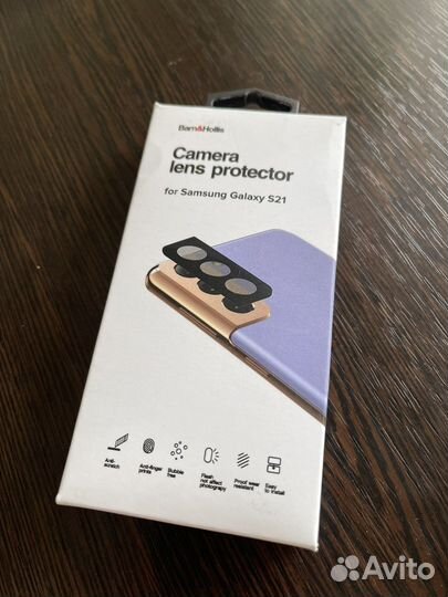 Защитное стекло на камеру Samsung Galaxy S21