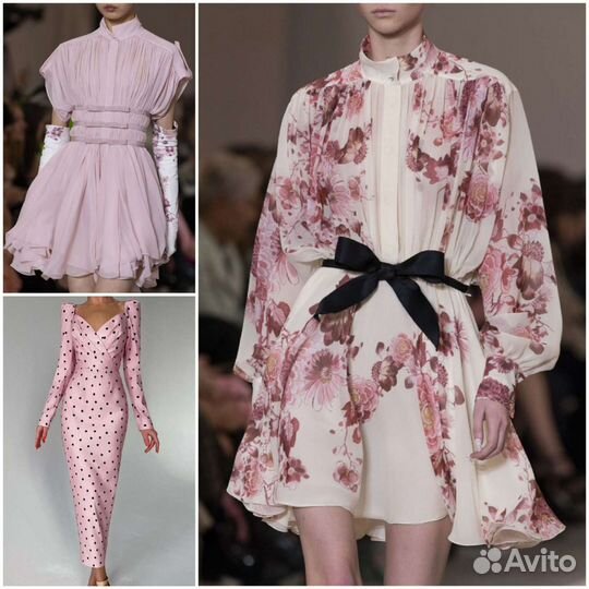 Ремонт и пошив одежды