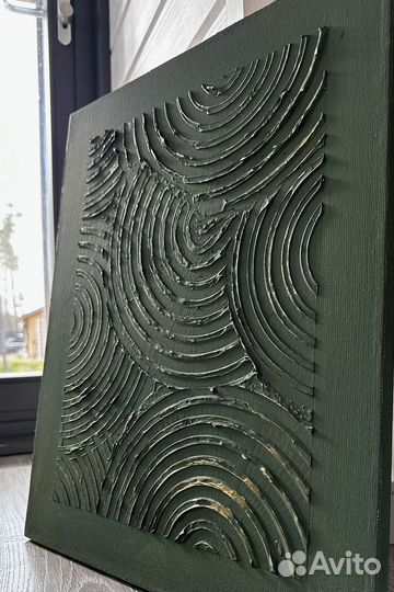 Рельефная картина 40*50 см