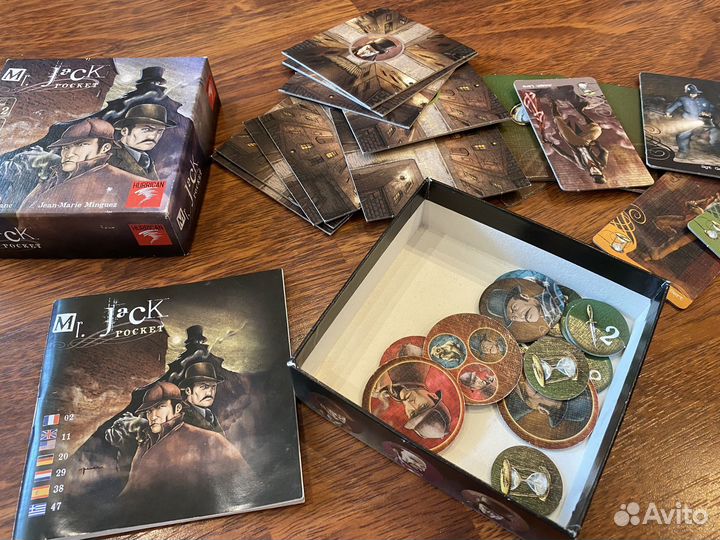 Настольные игры