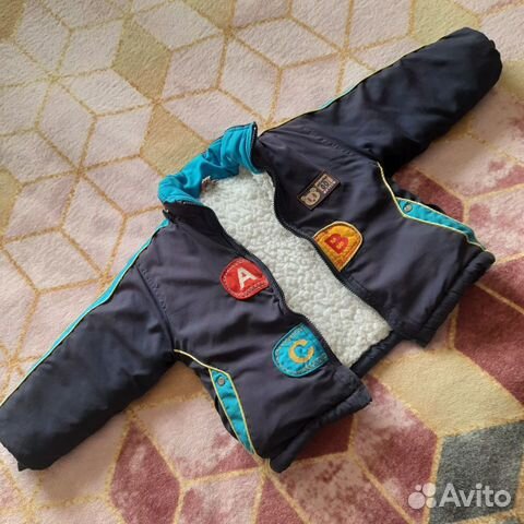 Куртки для мальчика 98- 104