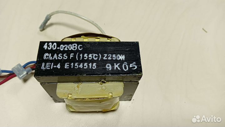 Трансформатор