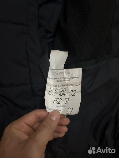 Бушлат зимний черный