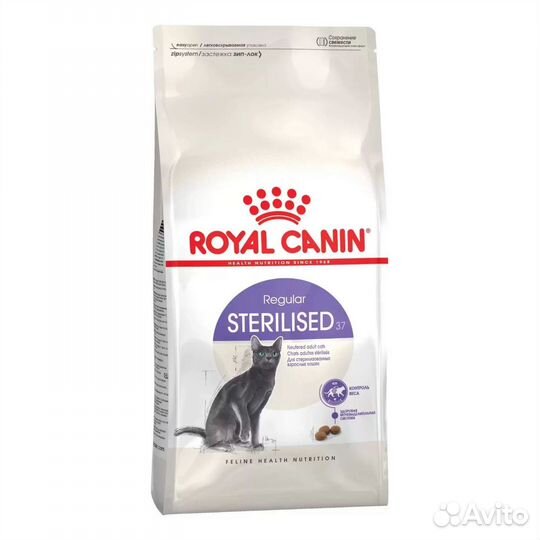 Корм для кошек royal canin sterilised