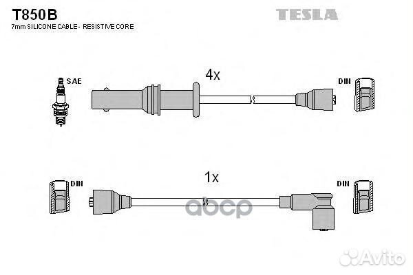 T850B-TSL к-кт проводов высоковольтных Subaru