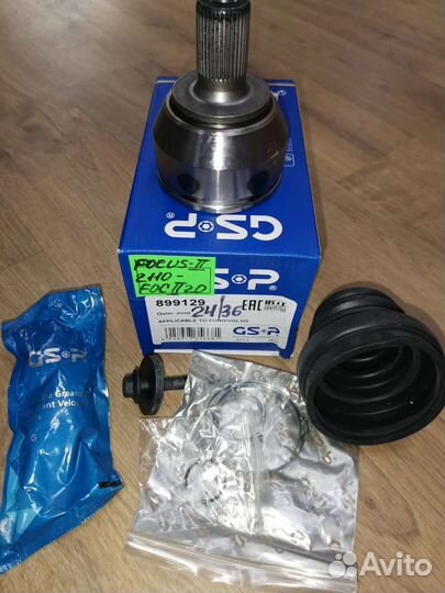 Шрус наружный Focus 2, c-max